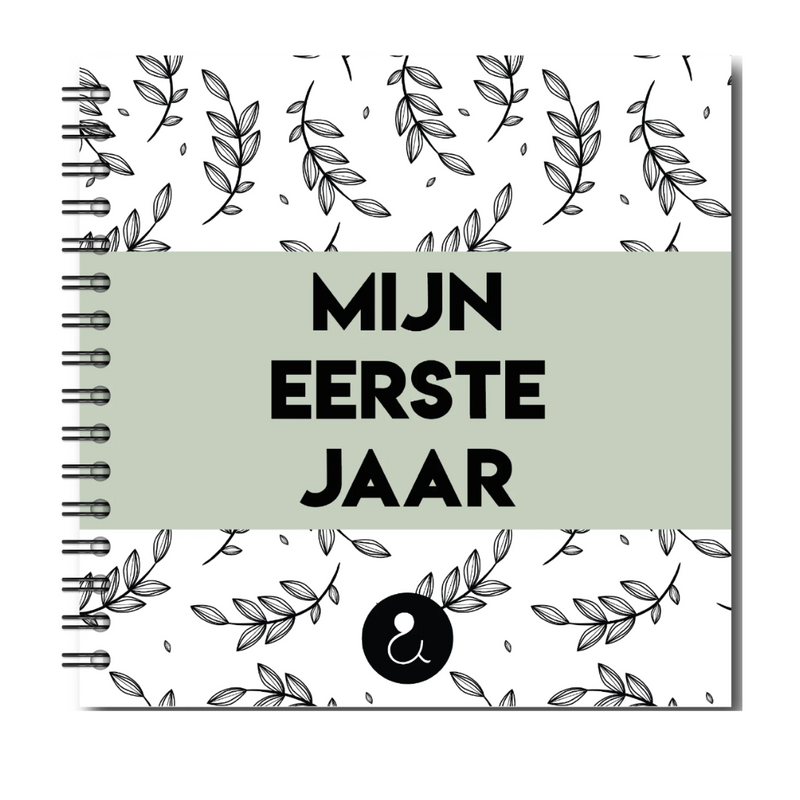 Foto plakboek baby's eerste jaar | Mijn eerste jaar | Botanical Groen