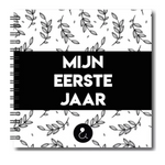 Foto plakboek baby's eerste jaar | Mijn eerste jaar | Botanical Zwart
