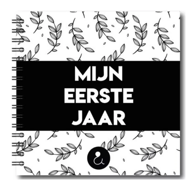 Foto plakboek baby's eerste jaar | Mijn eerste jaar | Botanical Zwart