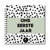 Invulboek Voor Tweeling Baby's | Ons Eerste Jaar | Dots Groen