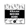 Kraambezoek Boek | Invulboek Kraamvisite | Zwart