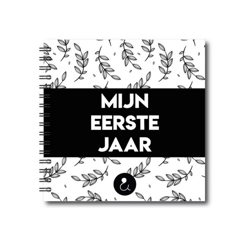 Invulboek Baby's Eerste Jaar | Mijn Eerste Jaar | Zwart