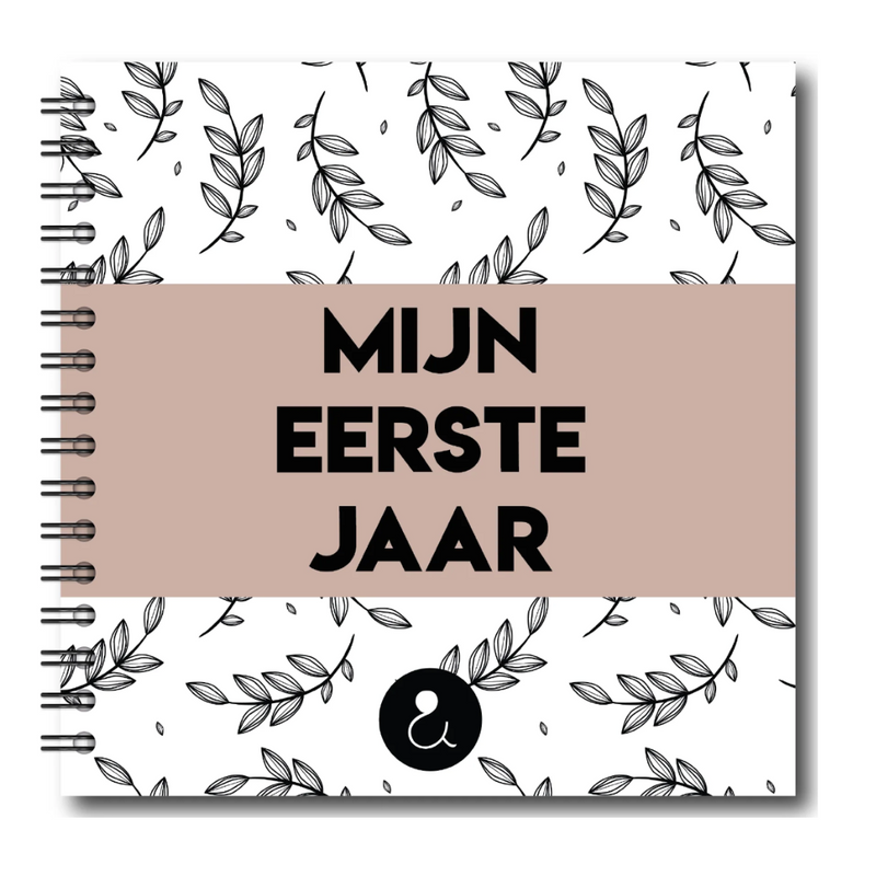 Foto plakboek baby's eerste jaar | Mijn eerste jaar | Botanical Sand