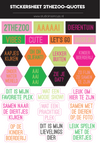 Mini Collectie | 2thezoo'25
