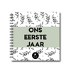 Invulboek voor tweeling baby's ons eerste jaar | groen