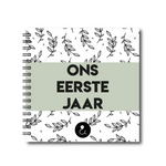Invulboek voor tweeling baby's ons eerste jaar | groen