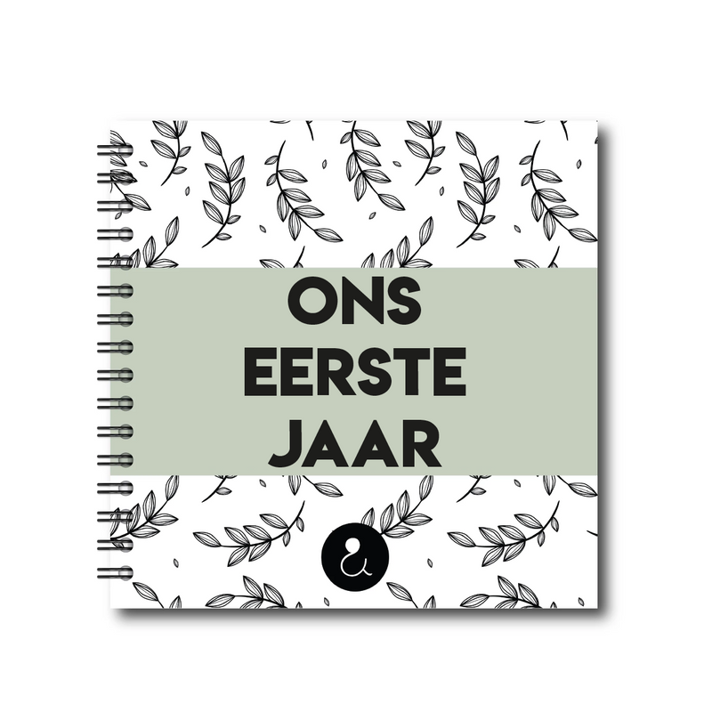 Invulboek voor tweeling baby's ons eerste jaar | groen